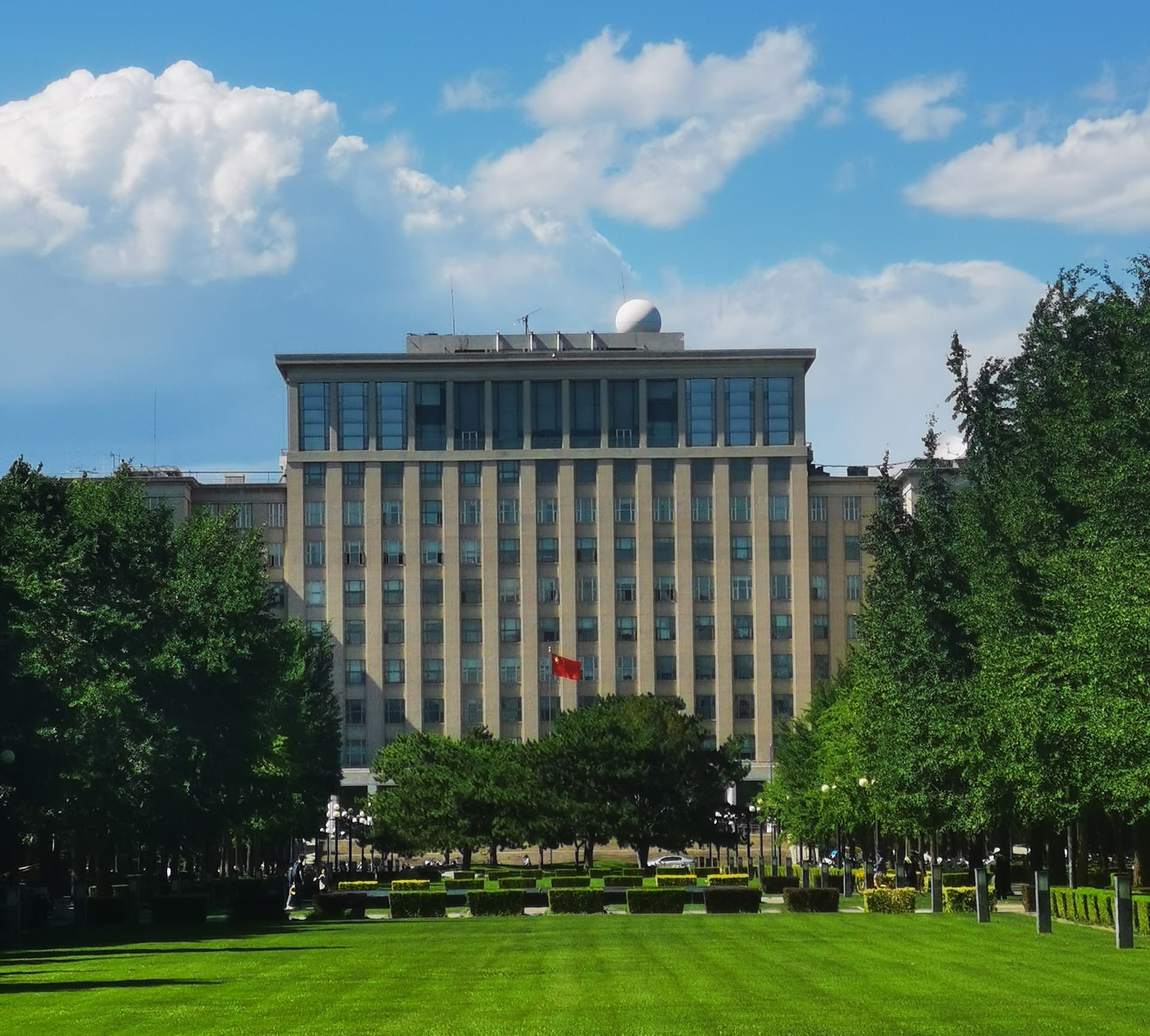 Tsinghua University Central Main Building